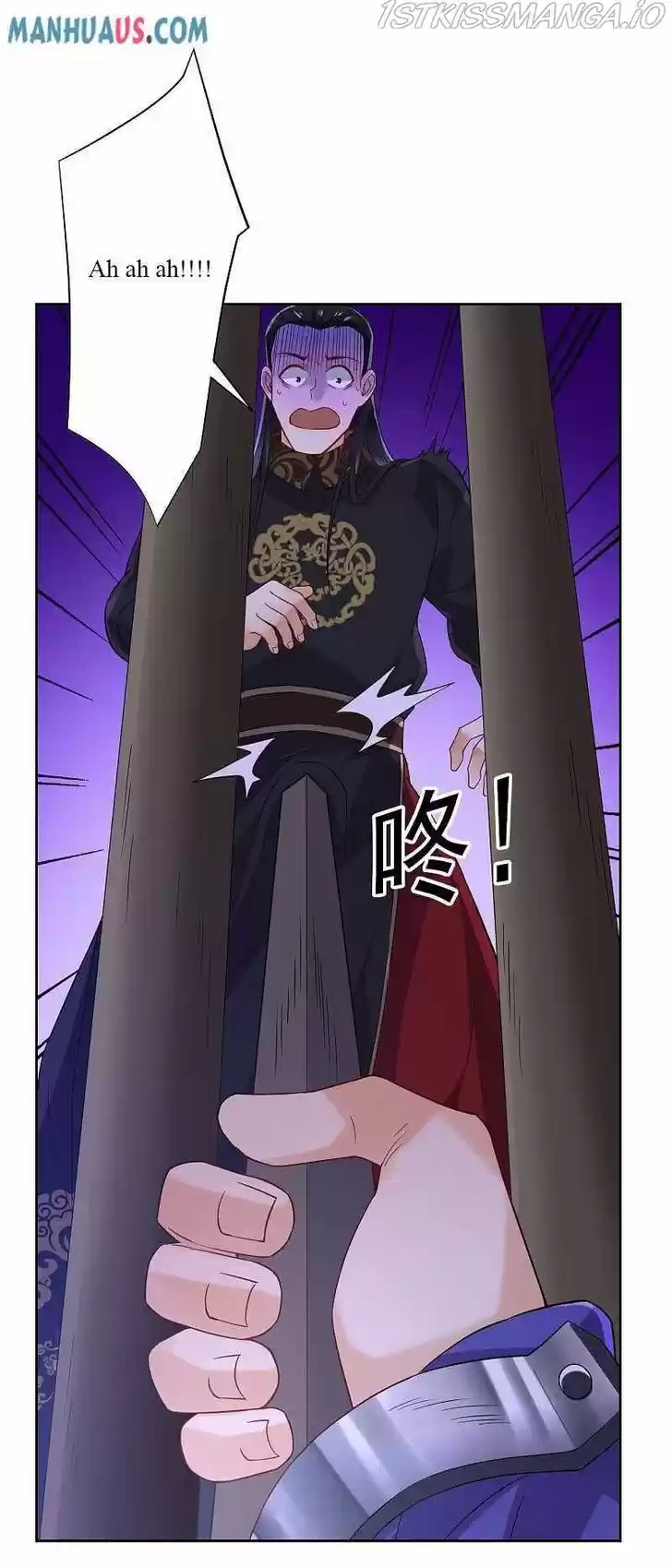 First Class Servant Ch.218