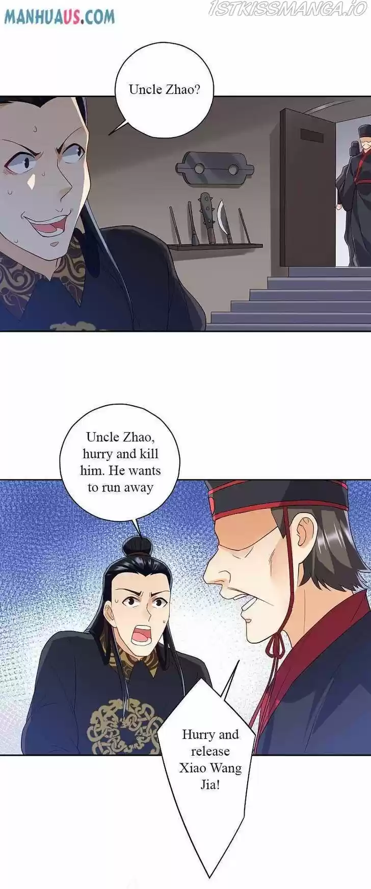 First Class Servant Ch.218