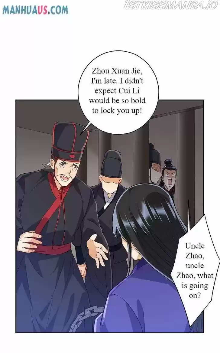 First Class Servant Ch.218