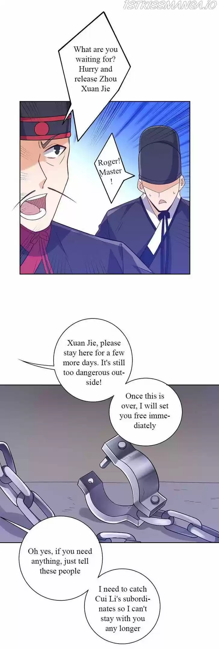 First Class Servant Ch.218