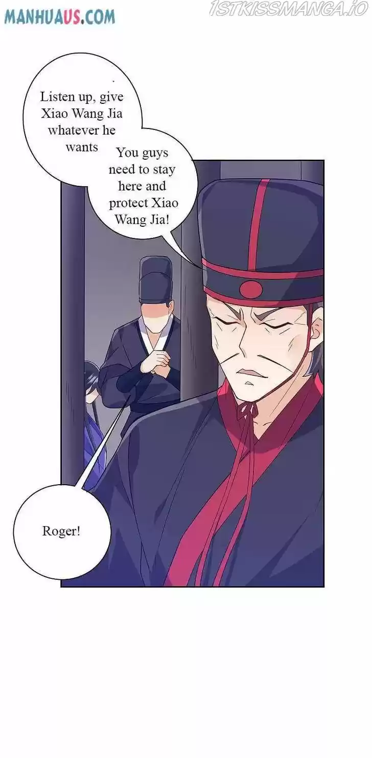 First Class Servant Ch.218