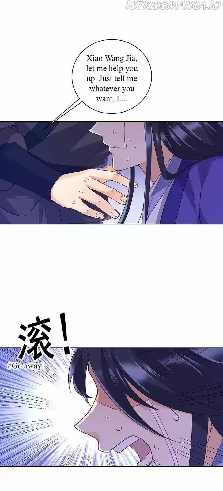 First Class Servant Ch.218