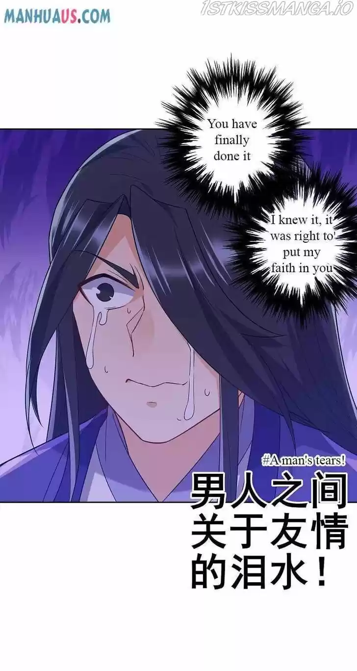 First Class Servant Ch.218