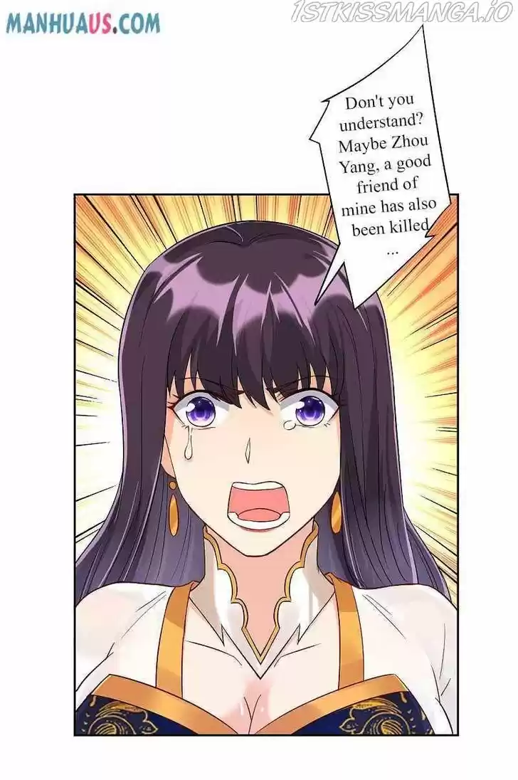 First Class Servant Ch.219