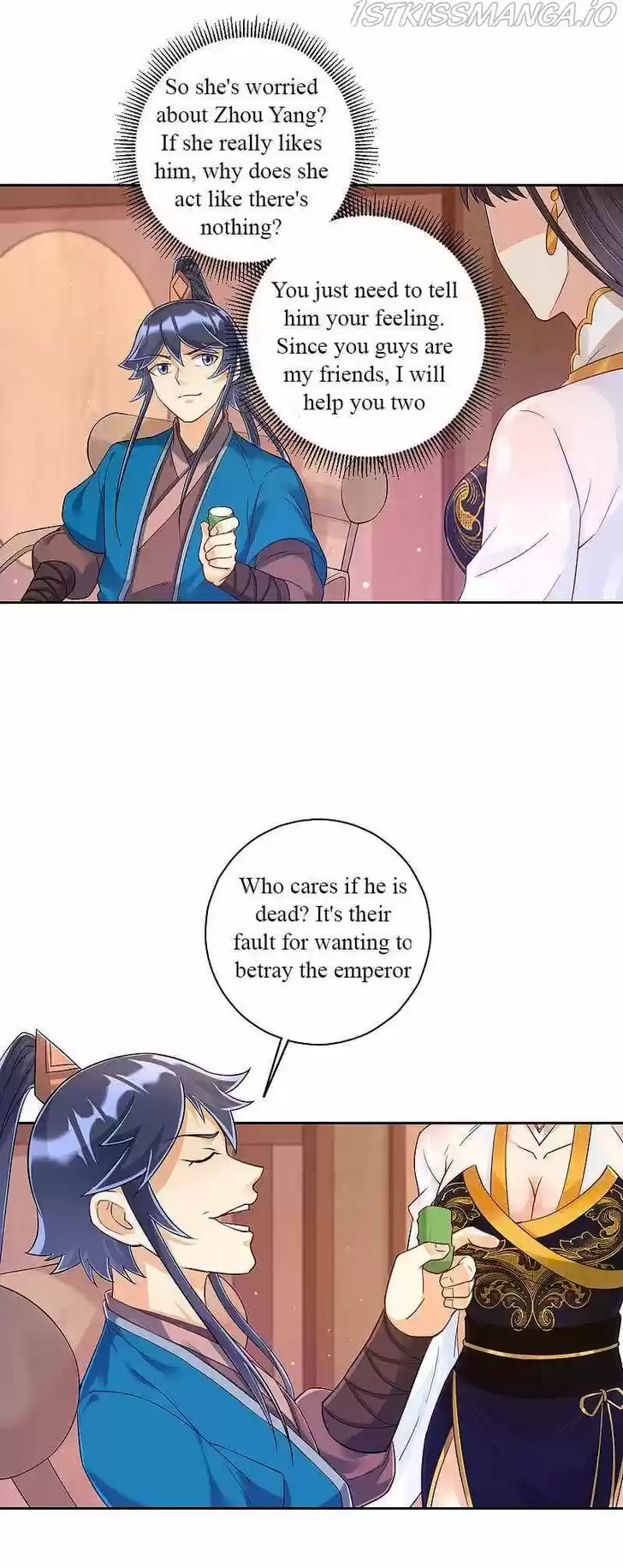 First Class Servant Ch.219