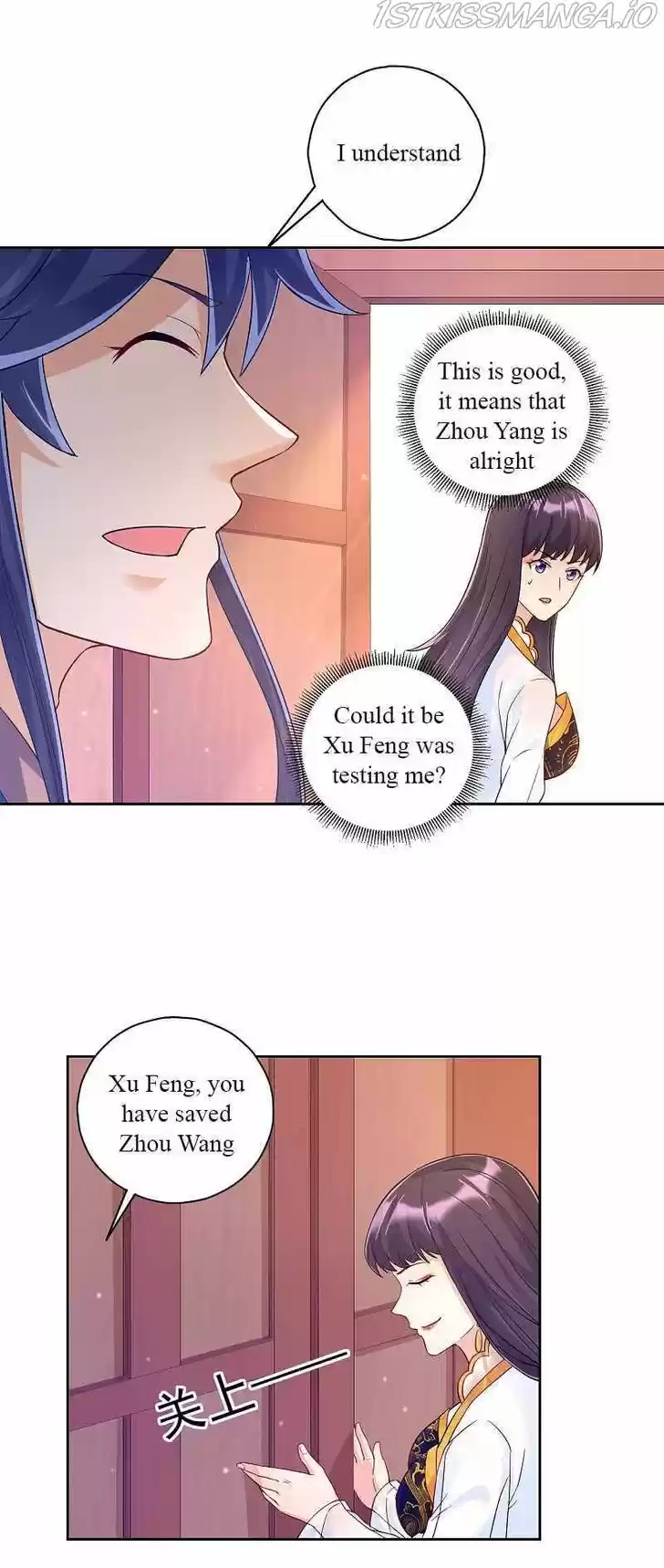 First Class Servant Ch.219