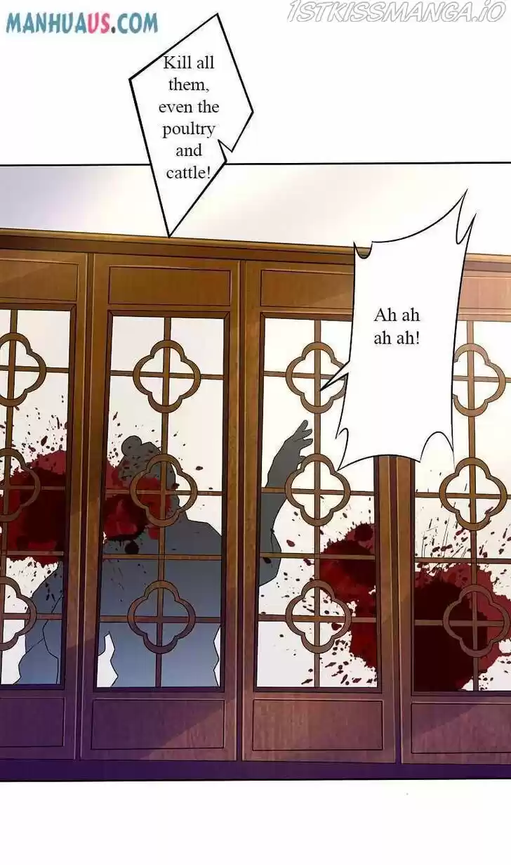 First Class Servant Ch.219