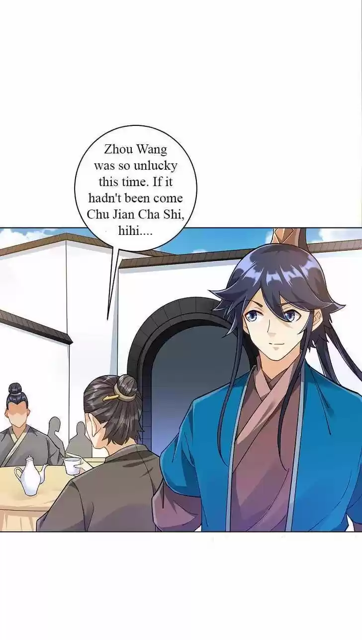 First Class Servant Ch.220