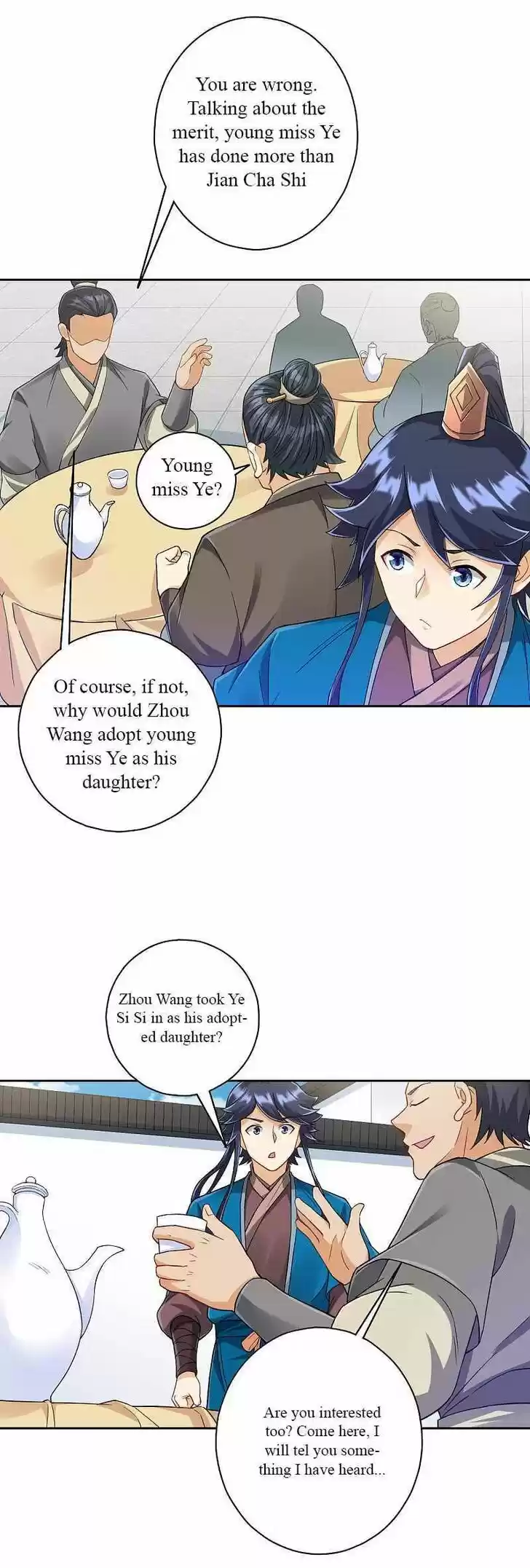 First Class Servant Ch.220