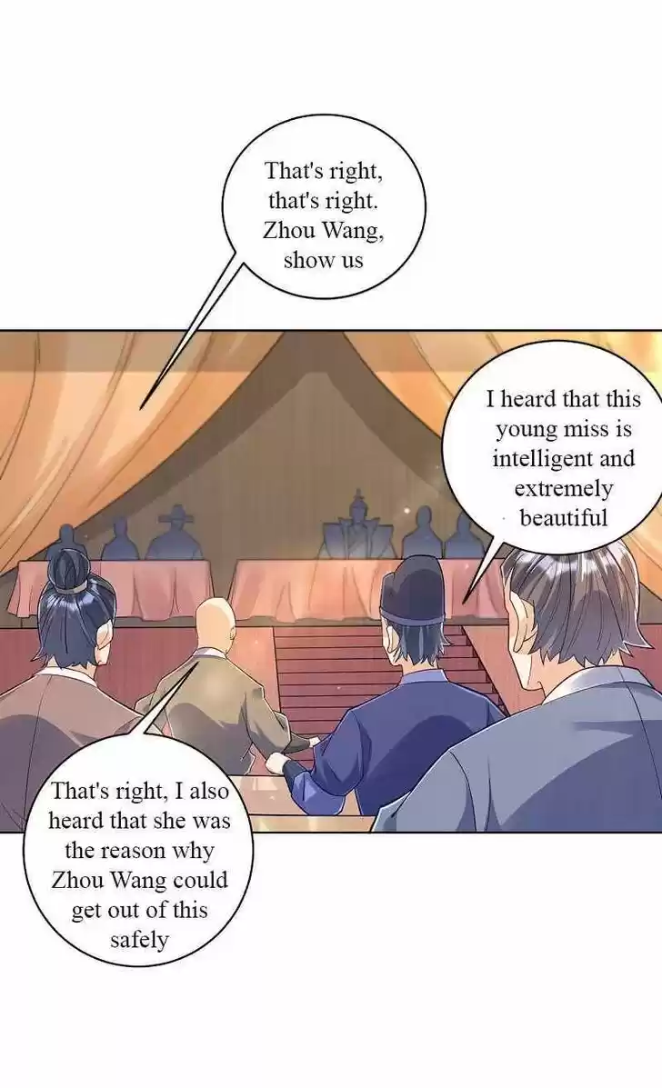 First Class Servant Ch.220