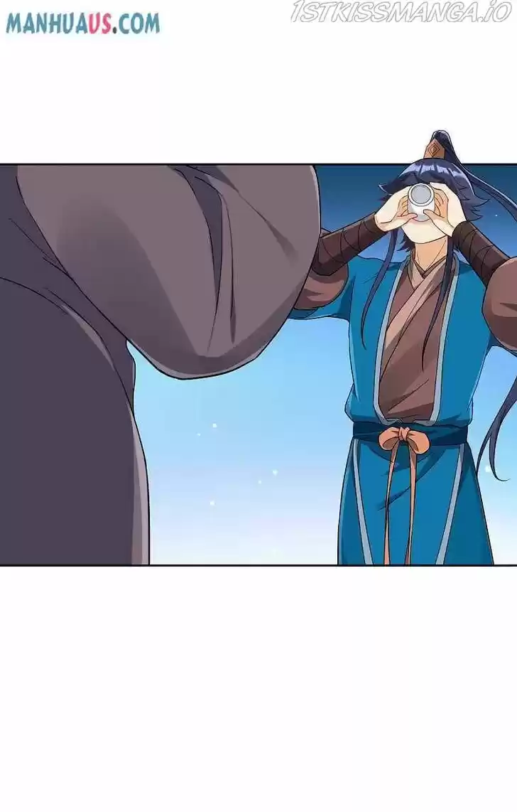 First Class Servant Ch.221