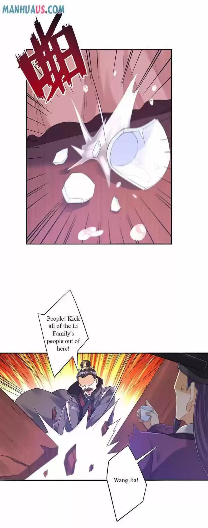 First Class Servant Ch.222