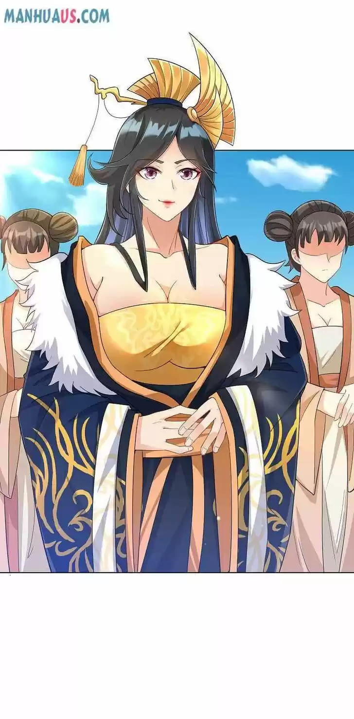 First Class Servant Ch.222