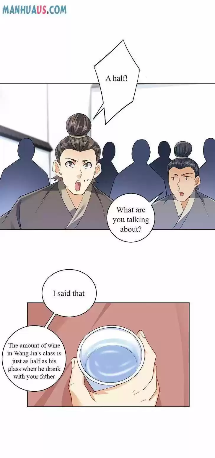 First Class Servant Ch.222