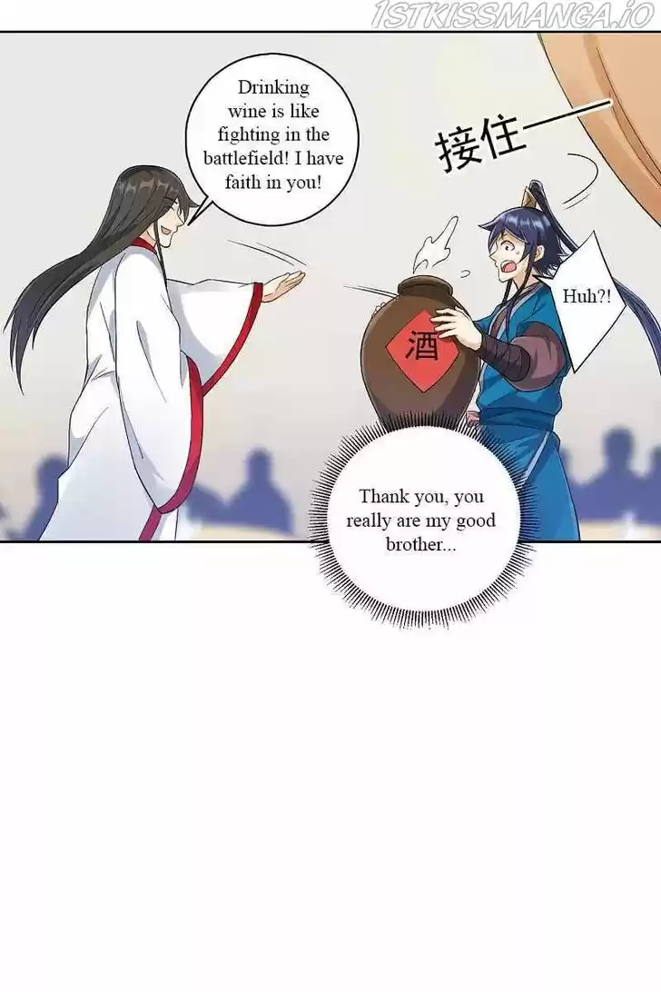 First Class Servant Ch.223