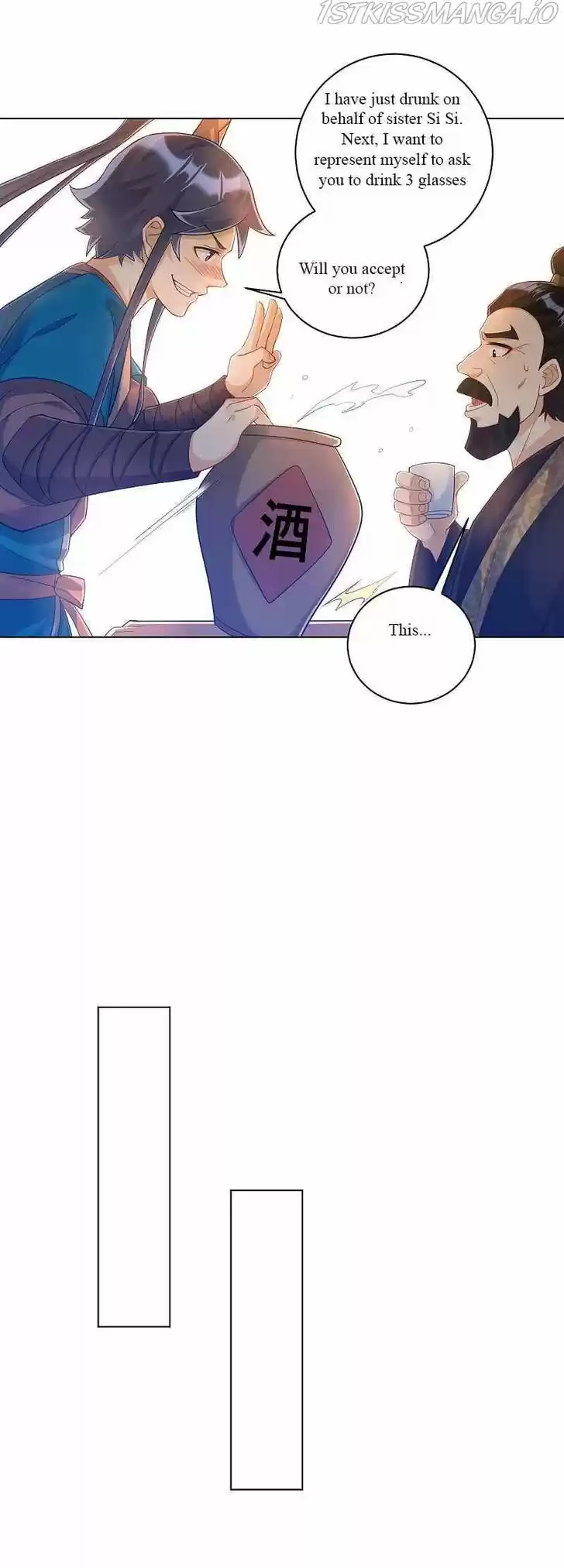 First Class Servant Ch.223