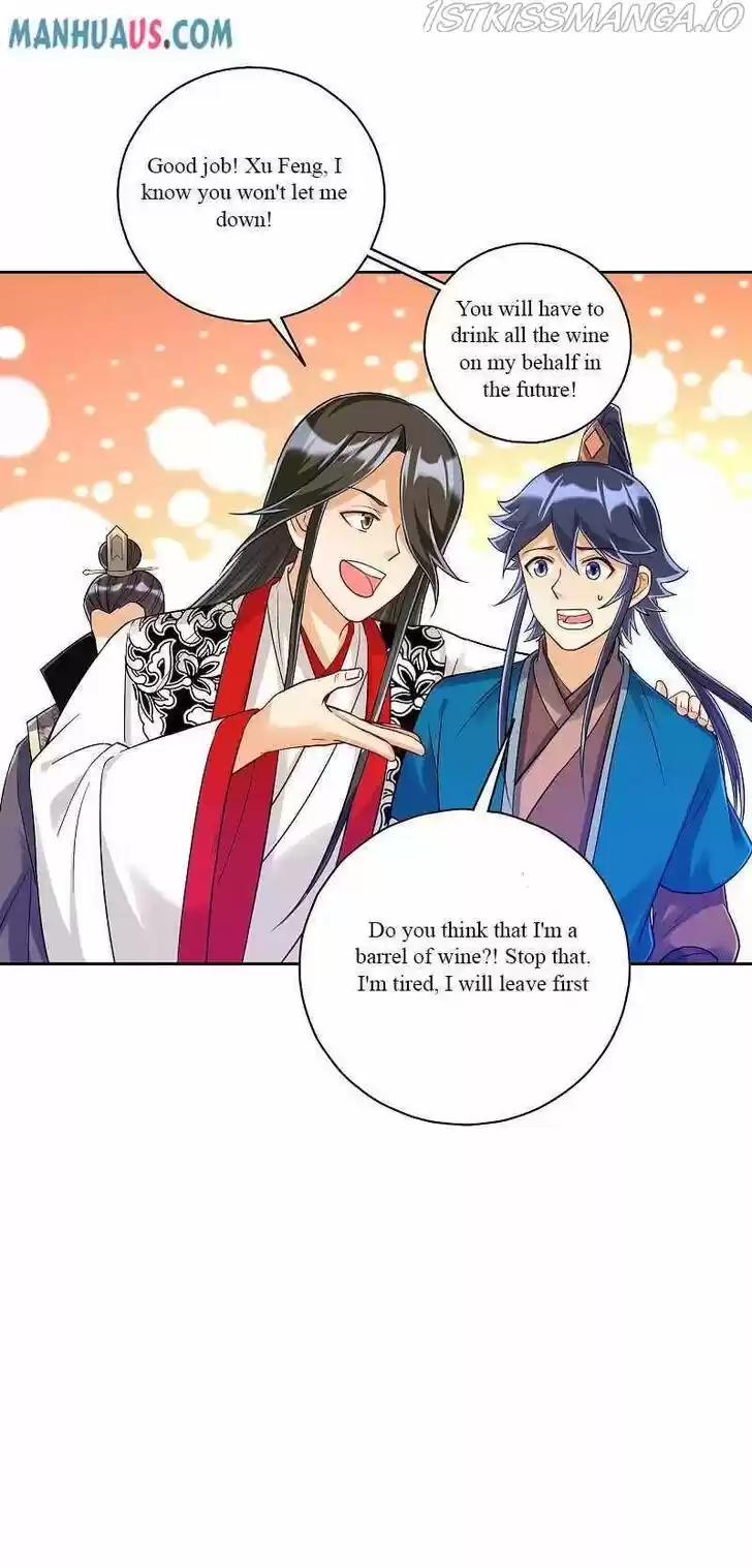 First Class Servant Ch.224