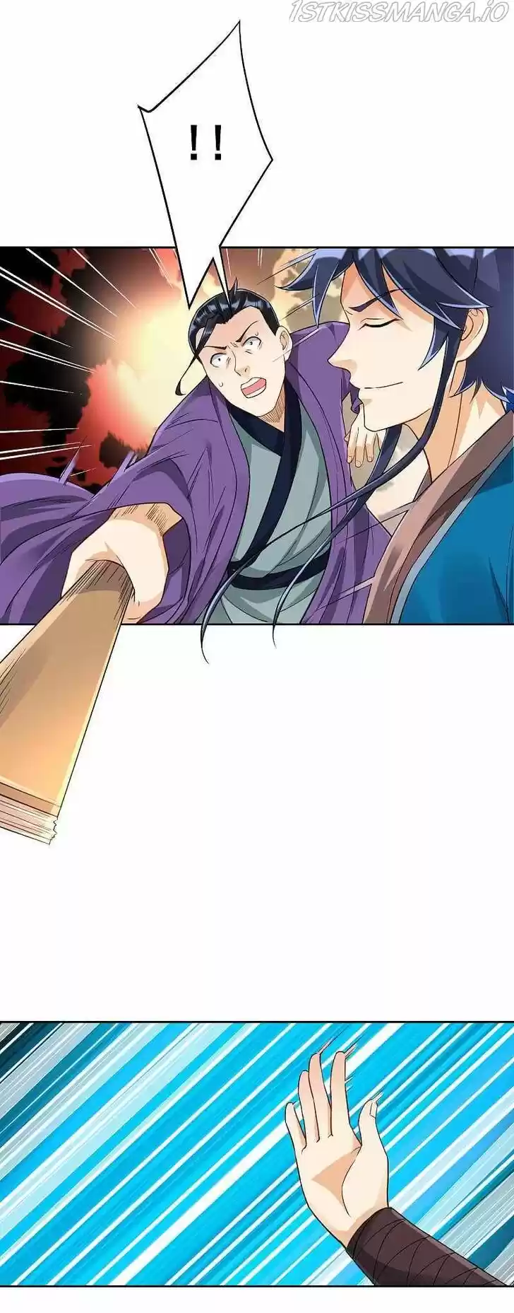 First Class Servant Ch.224