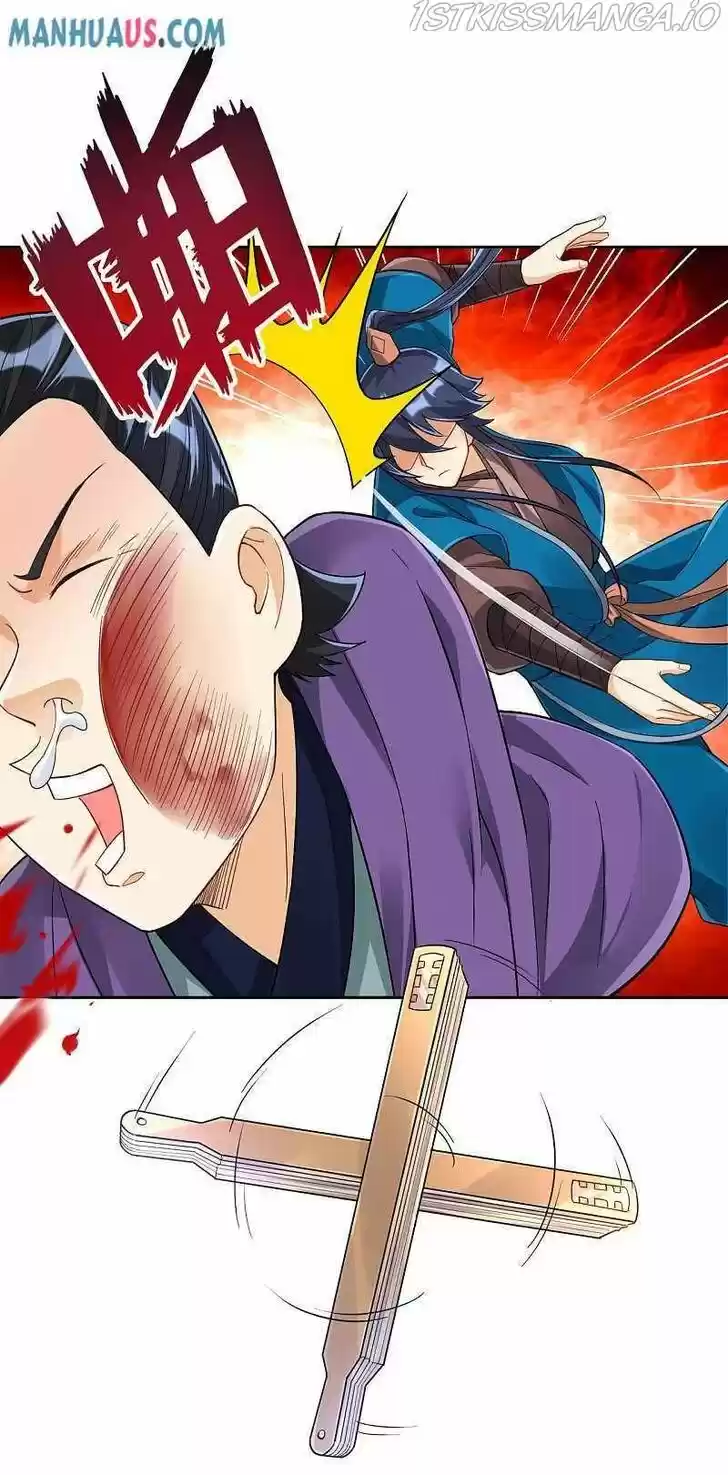 First Class Servant Ch.224