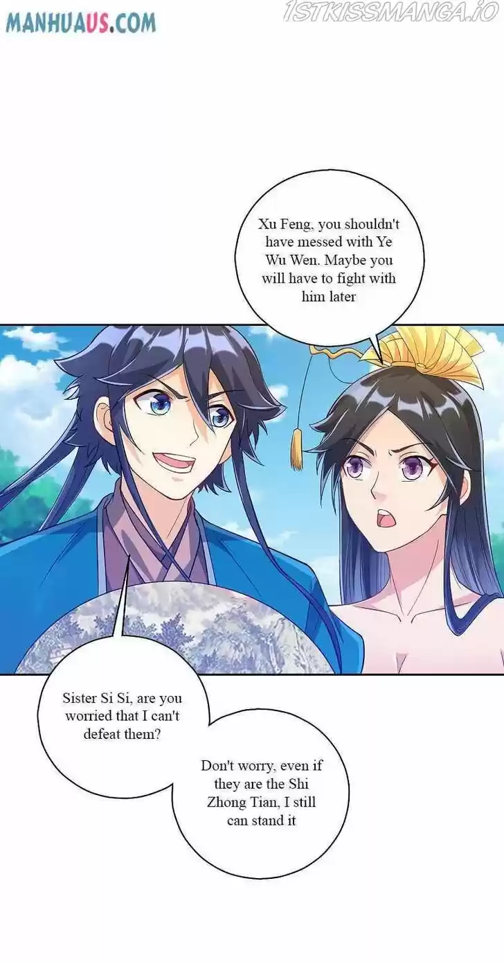 First Class Servant Ch.224