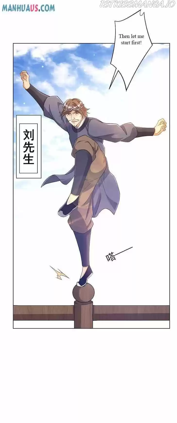 First Class Servant Ch.224