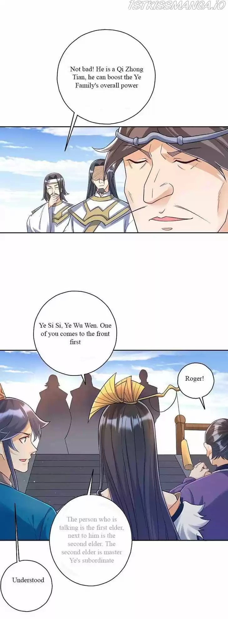 First Class Servant Ch.225