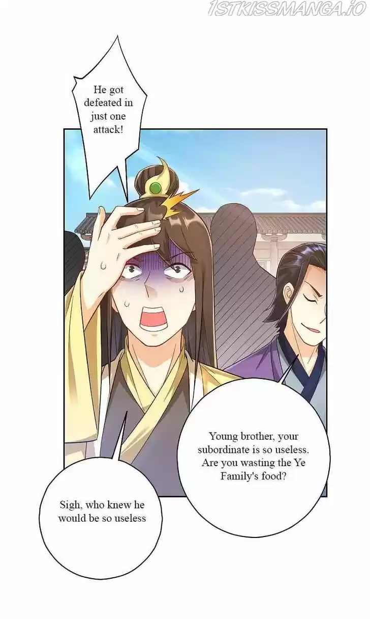 First Class Servant Ch.225