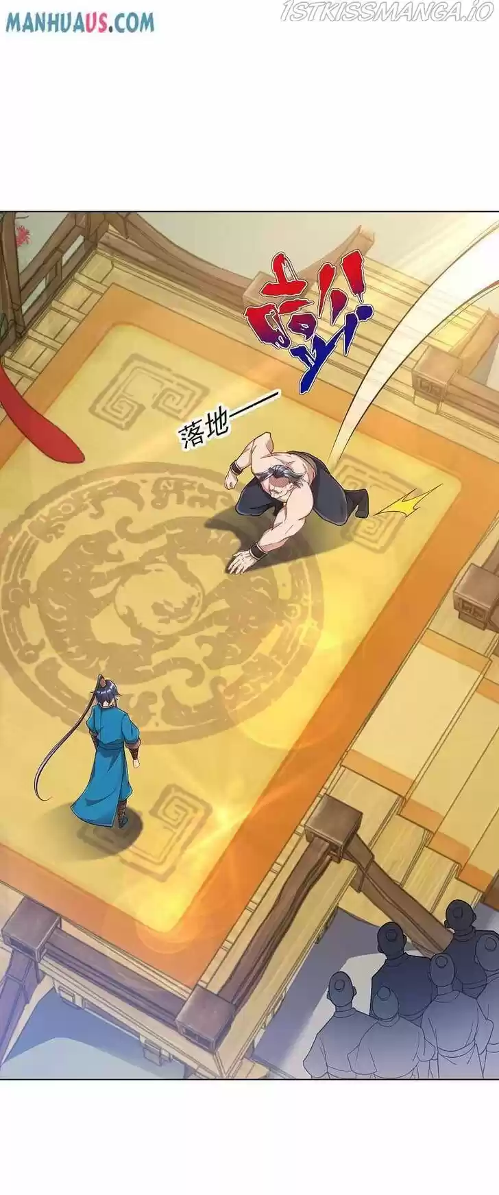 First Class Servant Ch.225