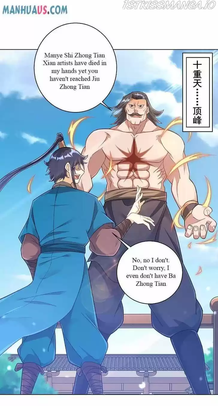 First Class Servant Ch.225