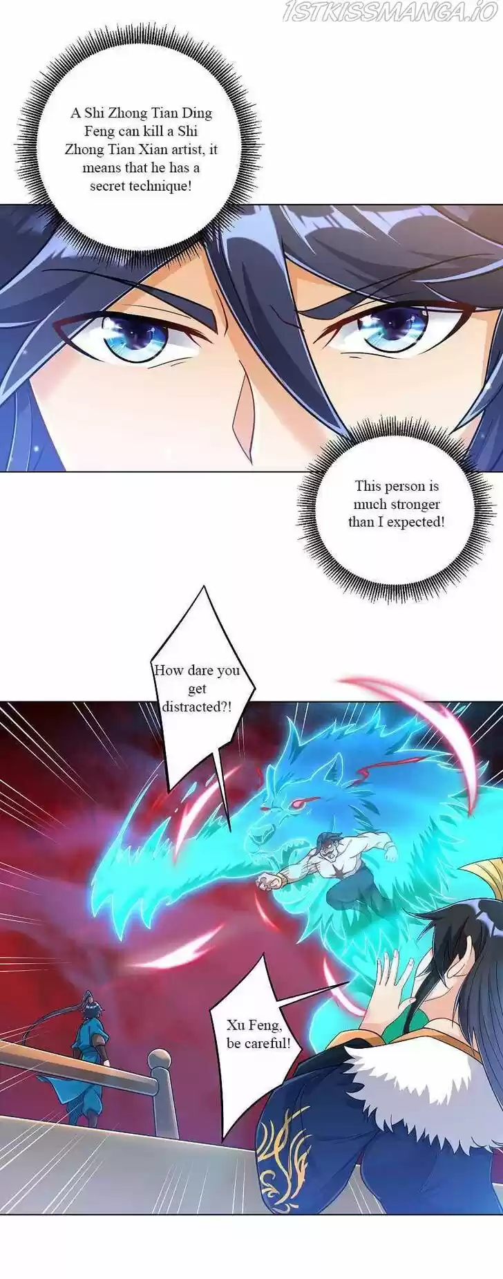 First Class Servant Ch.225