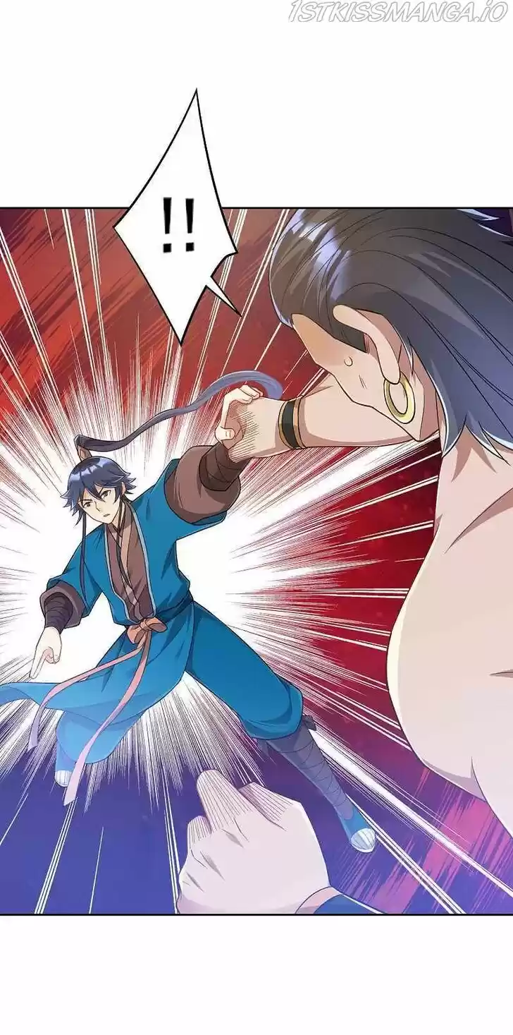 First Class Servant Ch.225