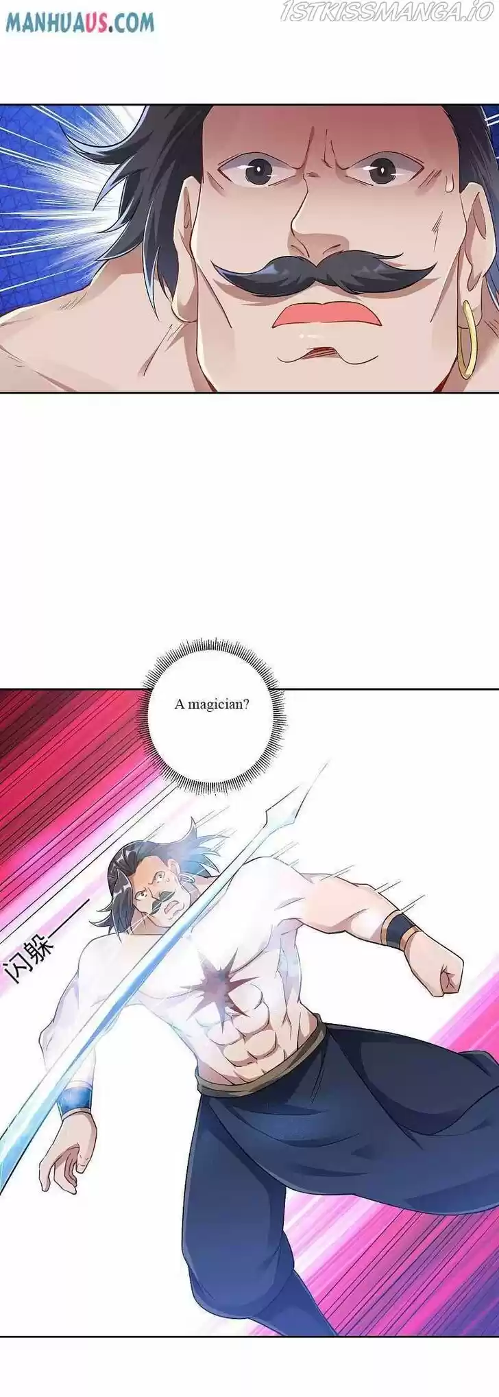 First Class Servant Ch.225