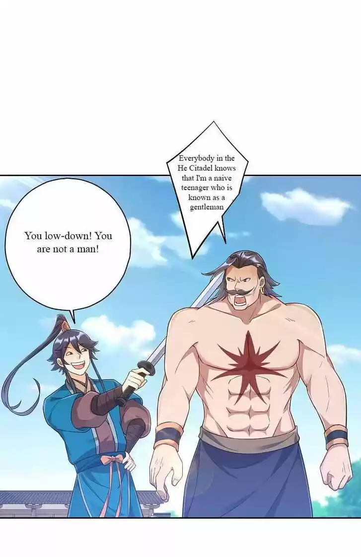 First Class Servant Ch.226