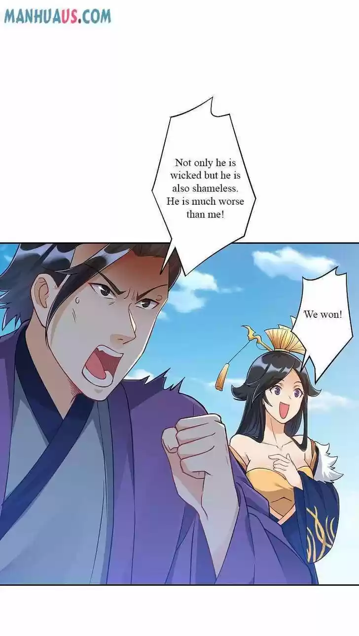 First Class Servant Ch.226