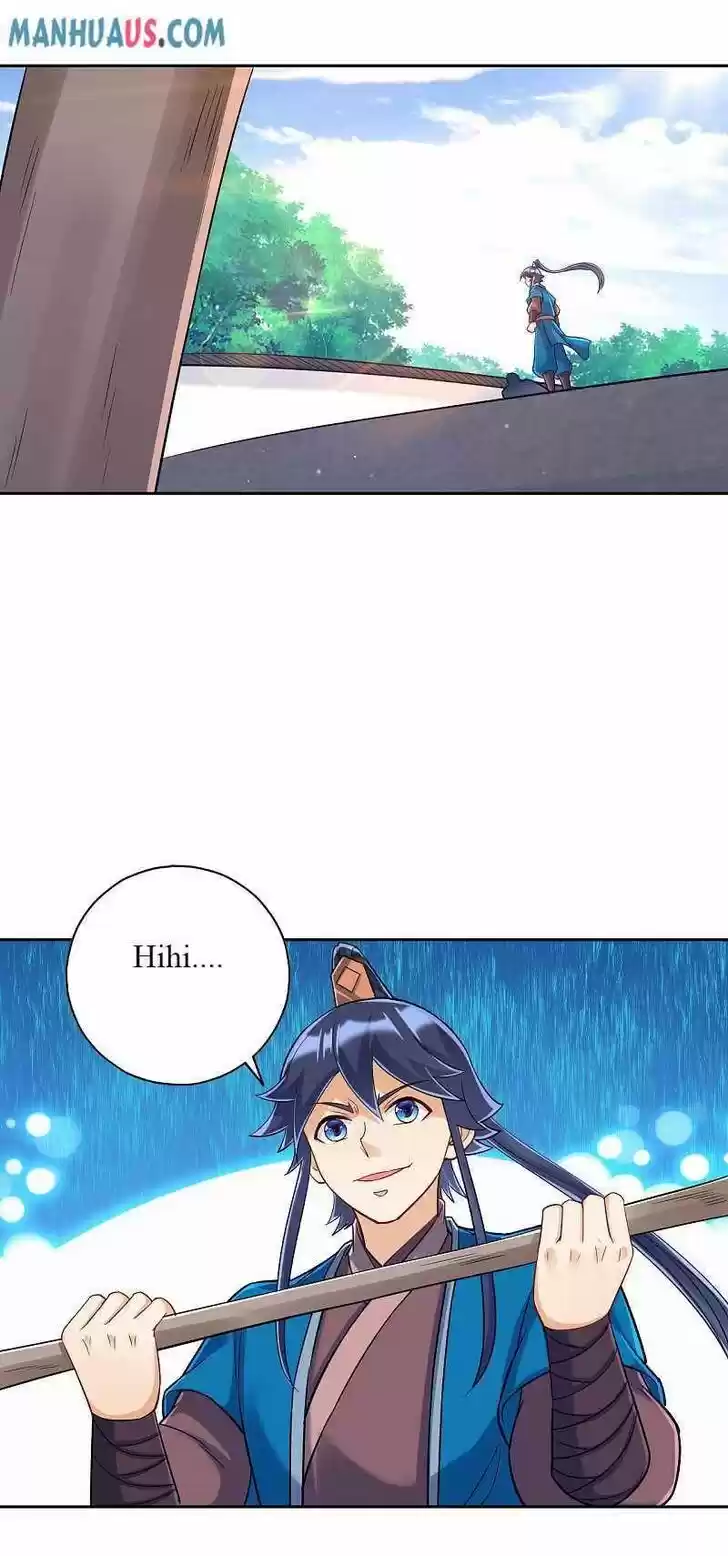 First Class Servant Ch.226