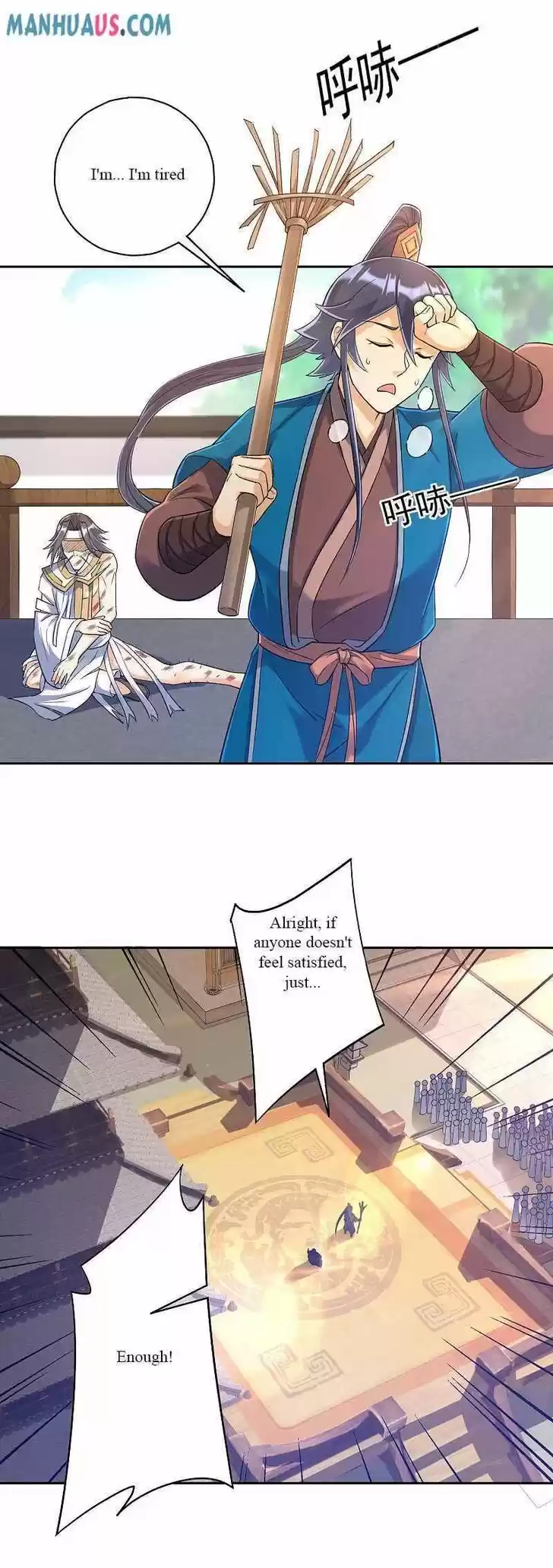 First Class Servant Ch.226