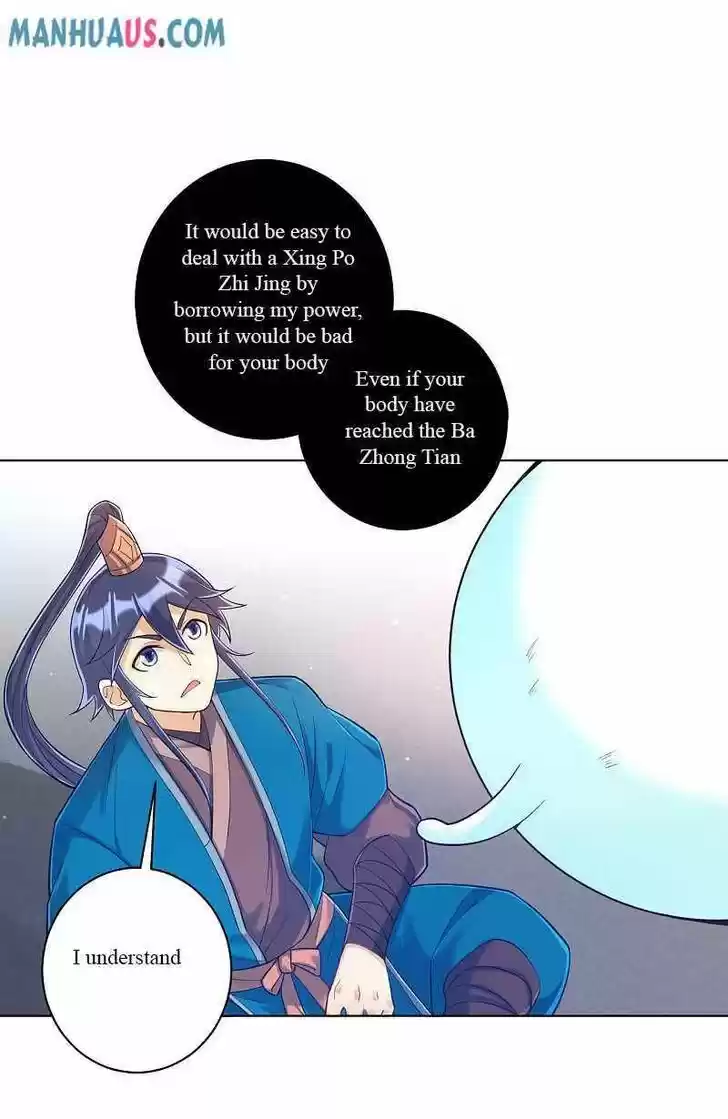 First Class Servant Ch.226