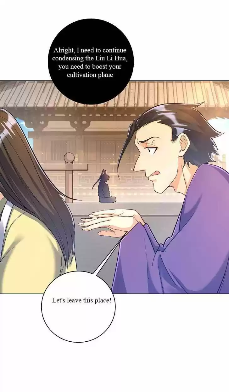 First Class Servant Ch.226