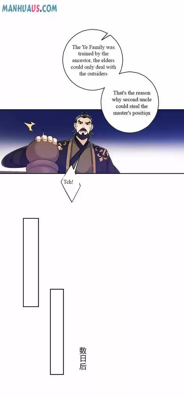 First Class Servant Ch.227