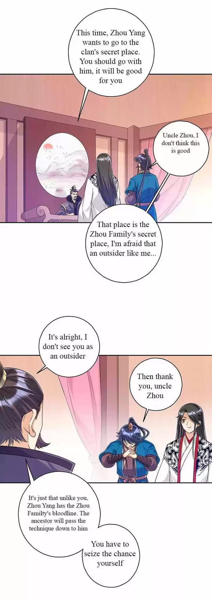 First Class Servant Ch.227