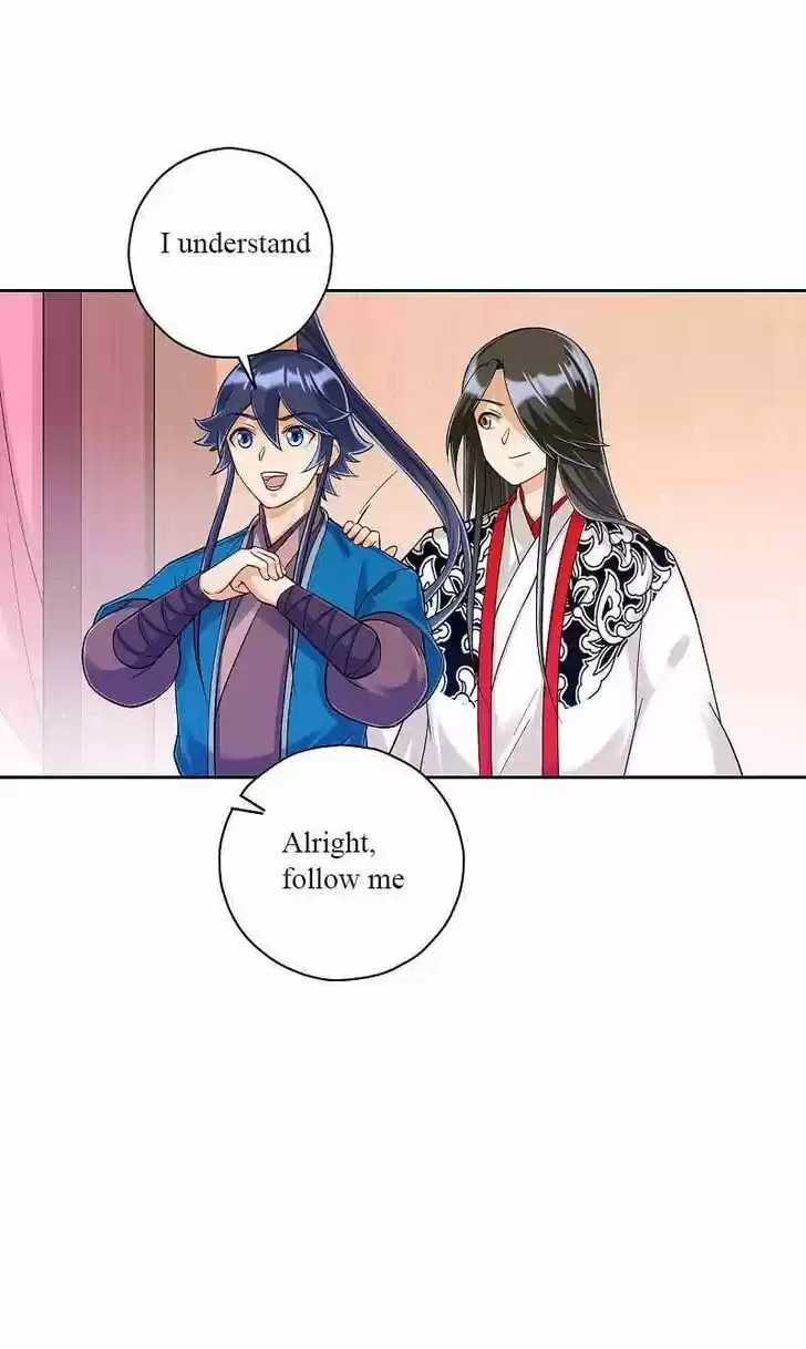 First Class Servant Ch.227