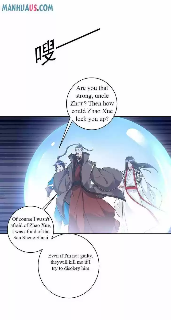 First Class Servant Ch.227