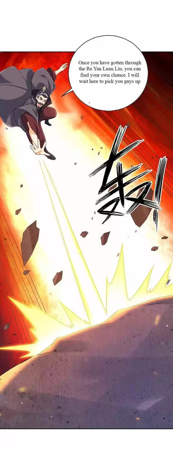 First Class Servant Ch.227