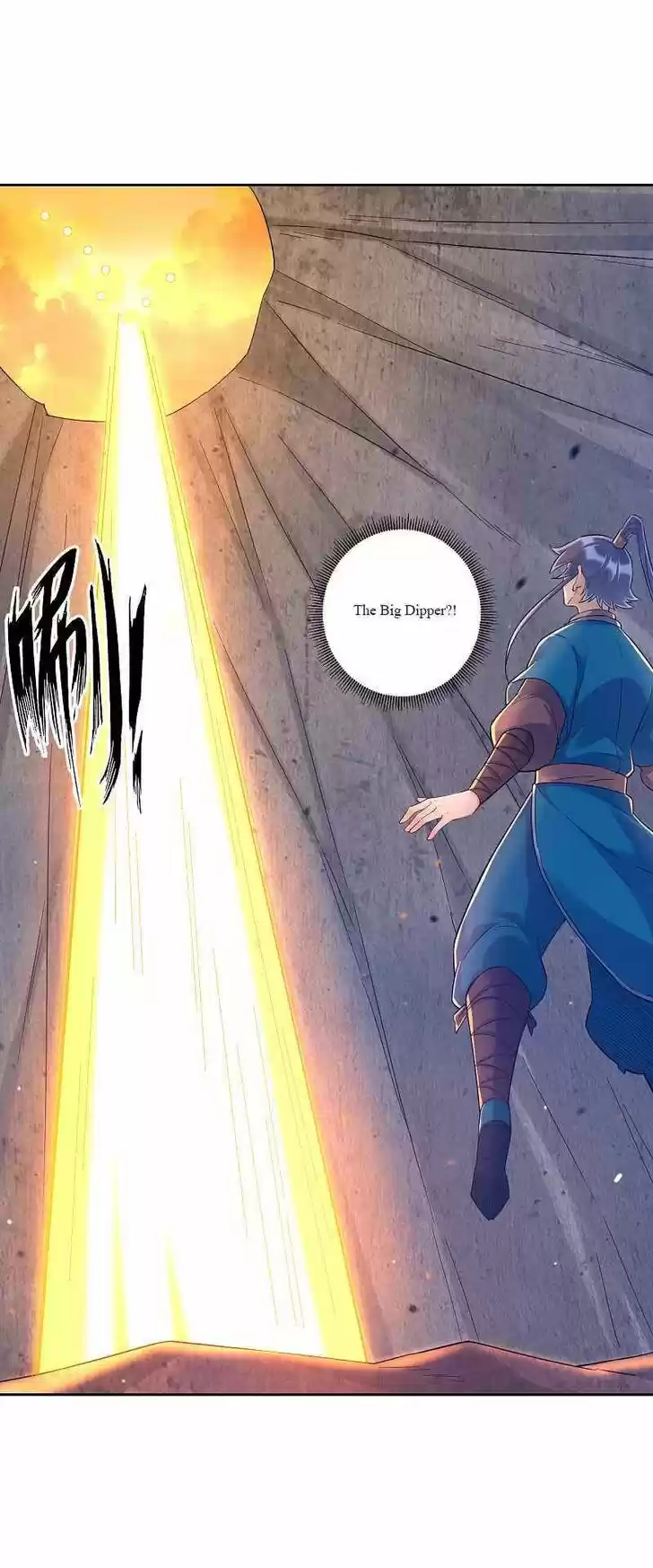 First Class Servant Ch.227