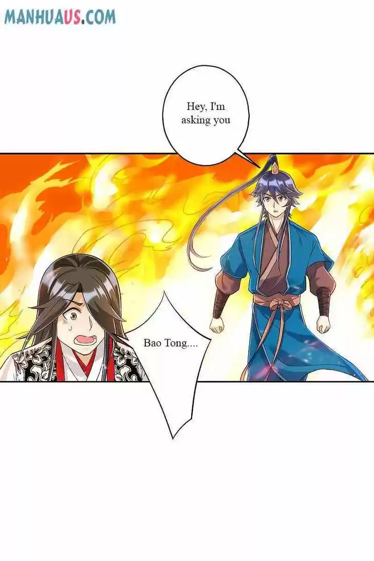 First Class Servant Ch.227