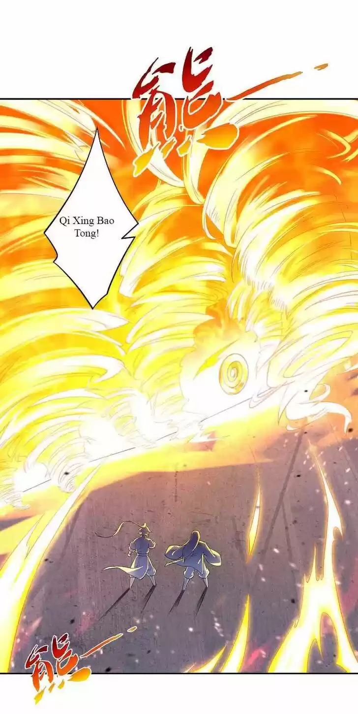 First Class Servant Ch.227