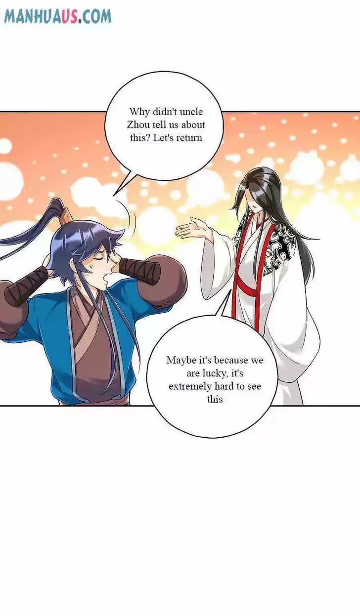 First Class Servant Ch.227