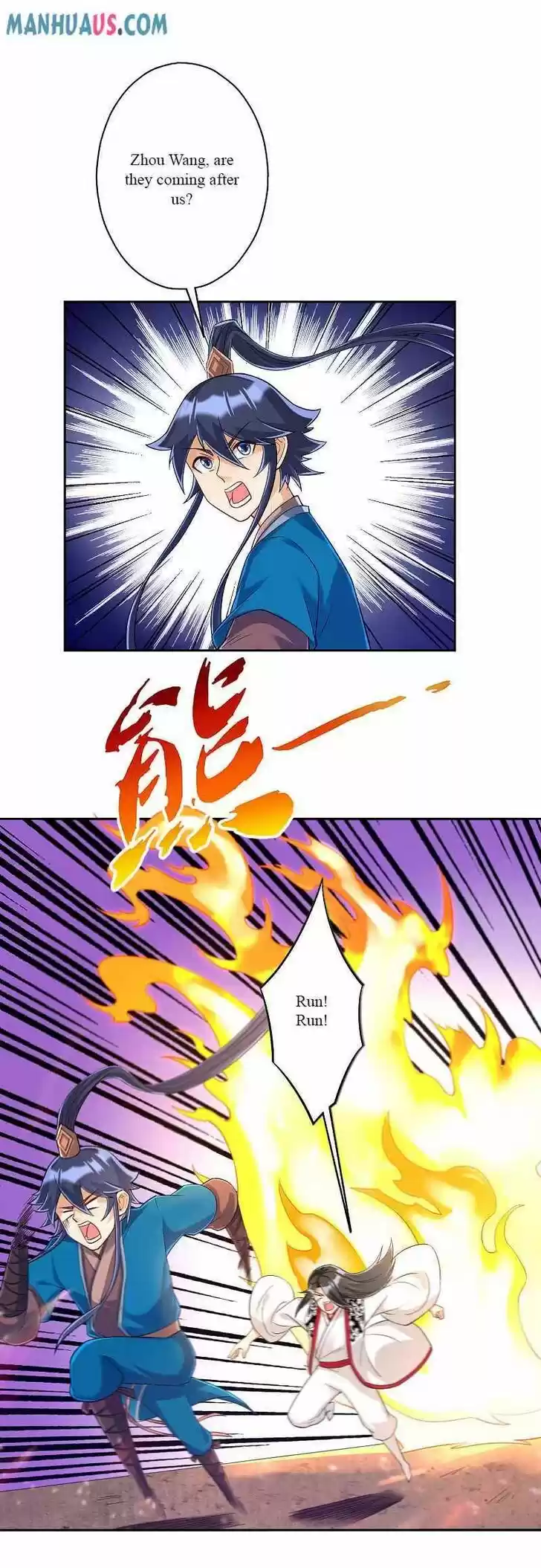 First Class Servant Ch.227