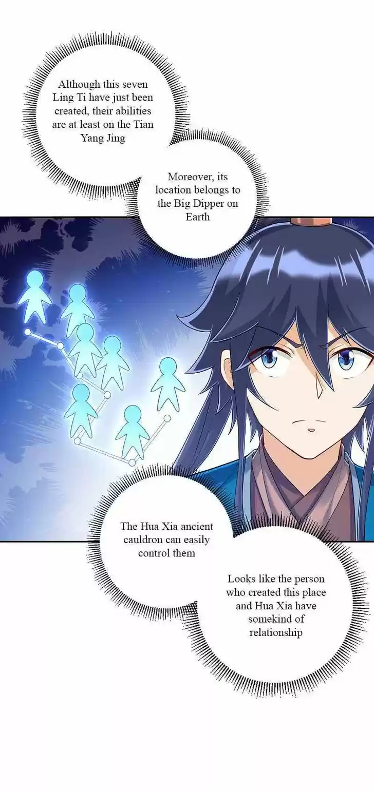 First Class Servant Ch.228