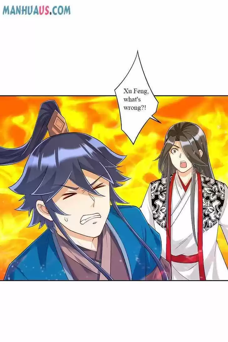 First Class Servant Ch.228